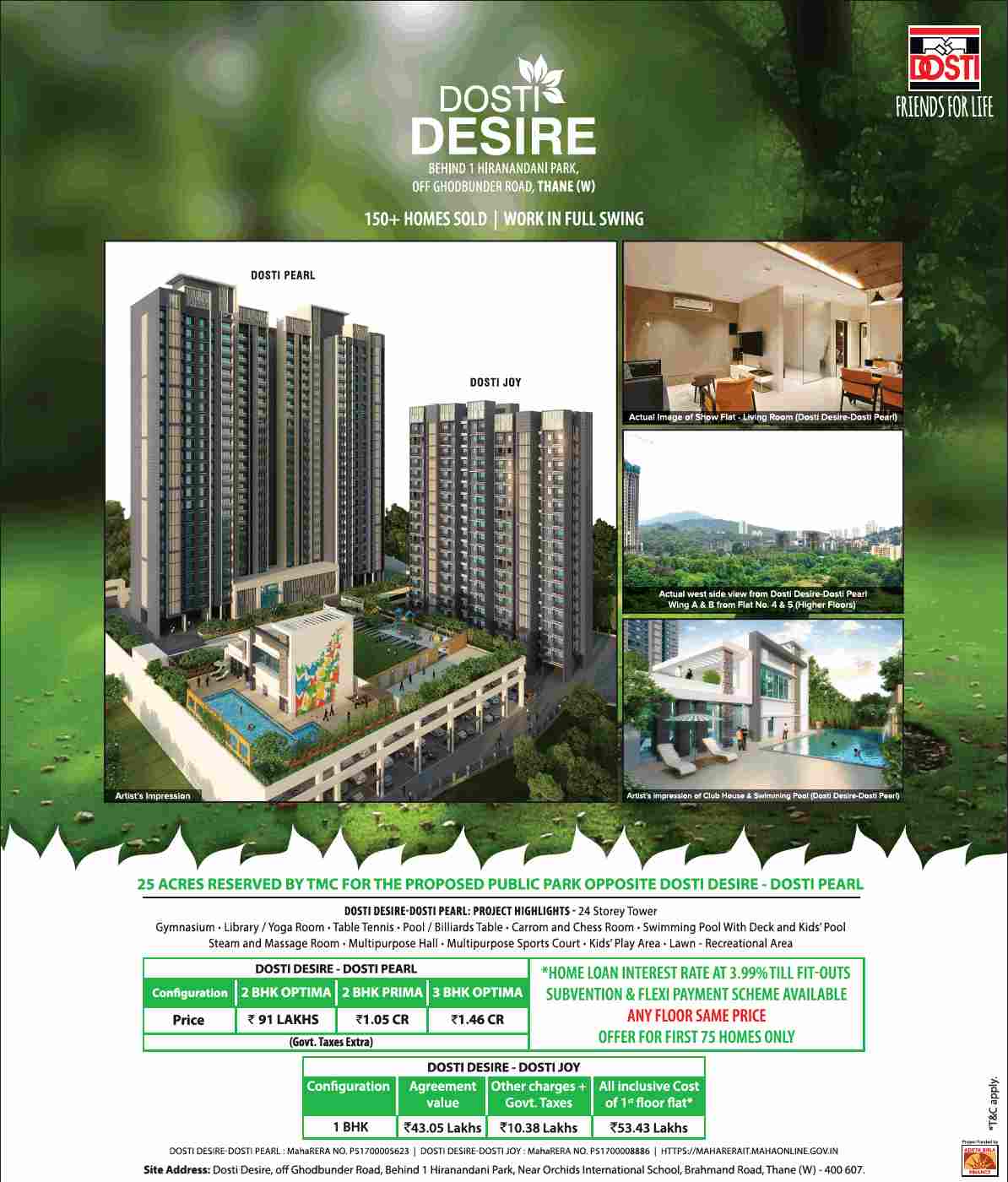 Experience world class amenities at Dosti Desire in Mumbai